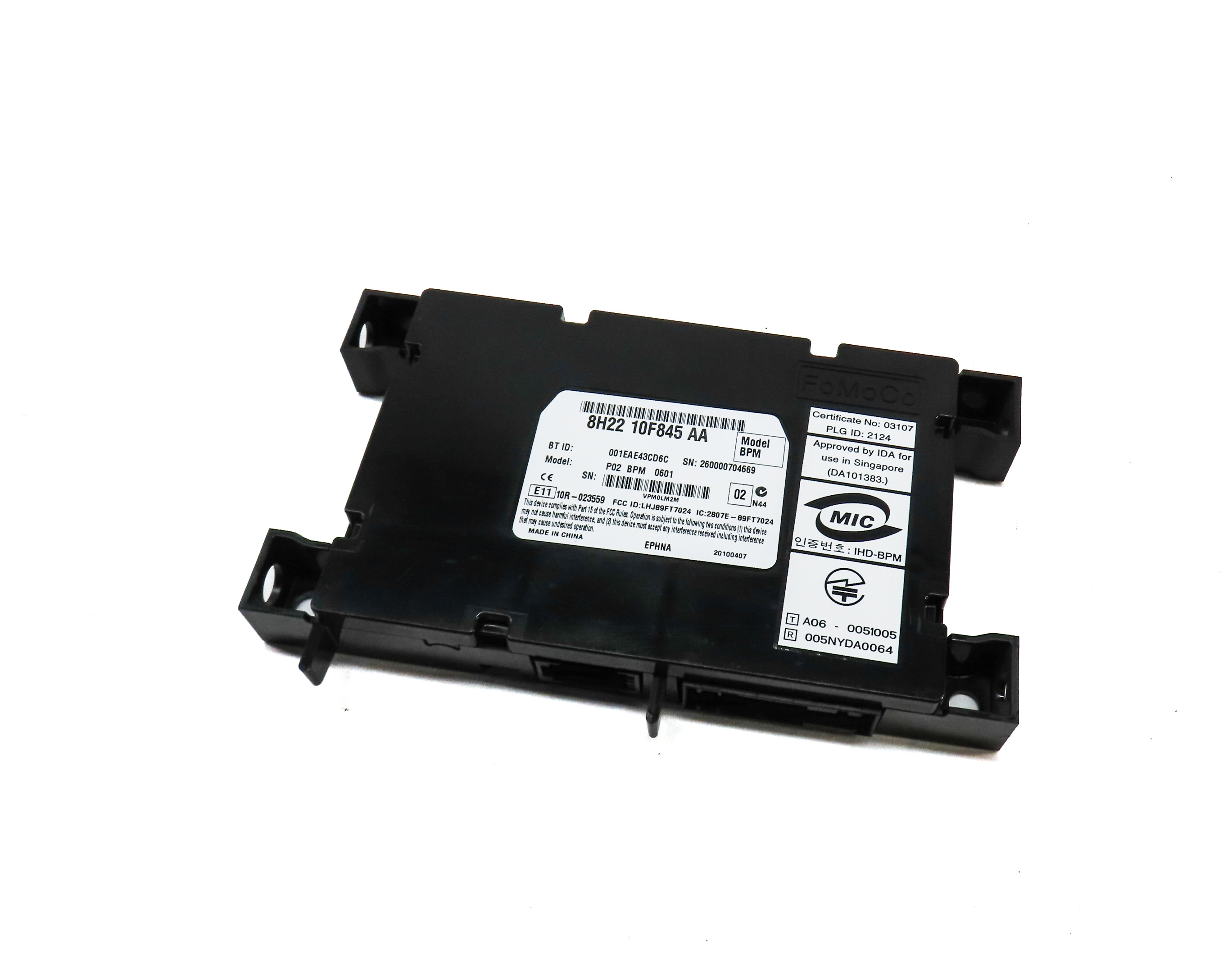 2010 LAND ROVER LR4 (L319) PHONE BLUETOOTH COMMUNICATION CONTROL MODULE — exact item pictured